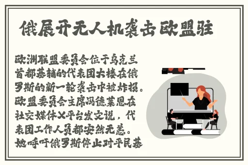 蘑菇官方网页入口版免费